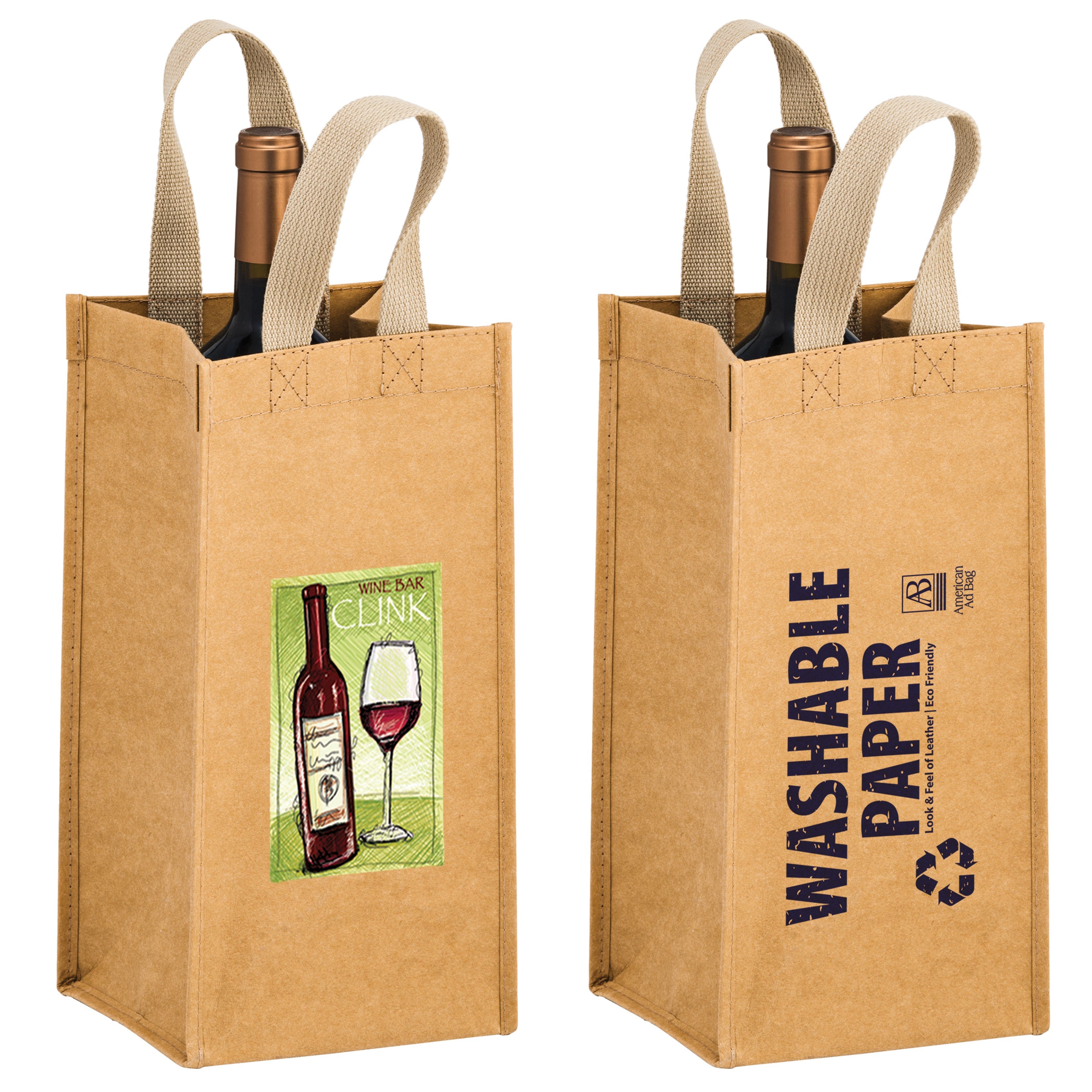 Kraft Paper Tote Bag | Web Handle | 6x6x12.5